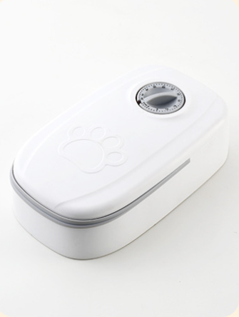 Automatic Smart Pet Food Dispenser